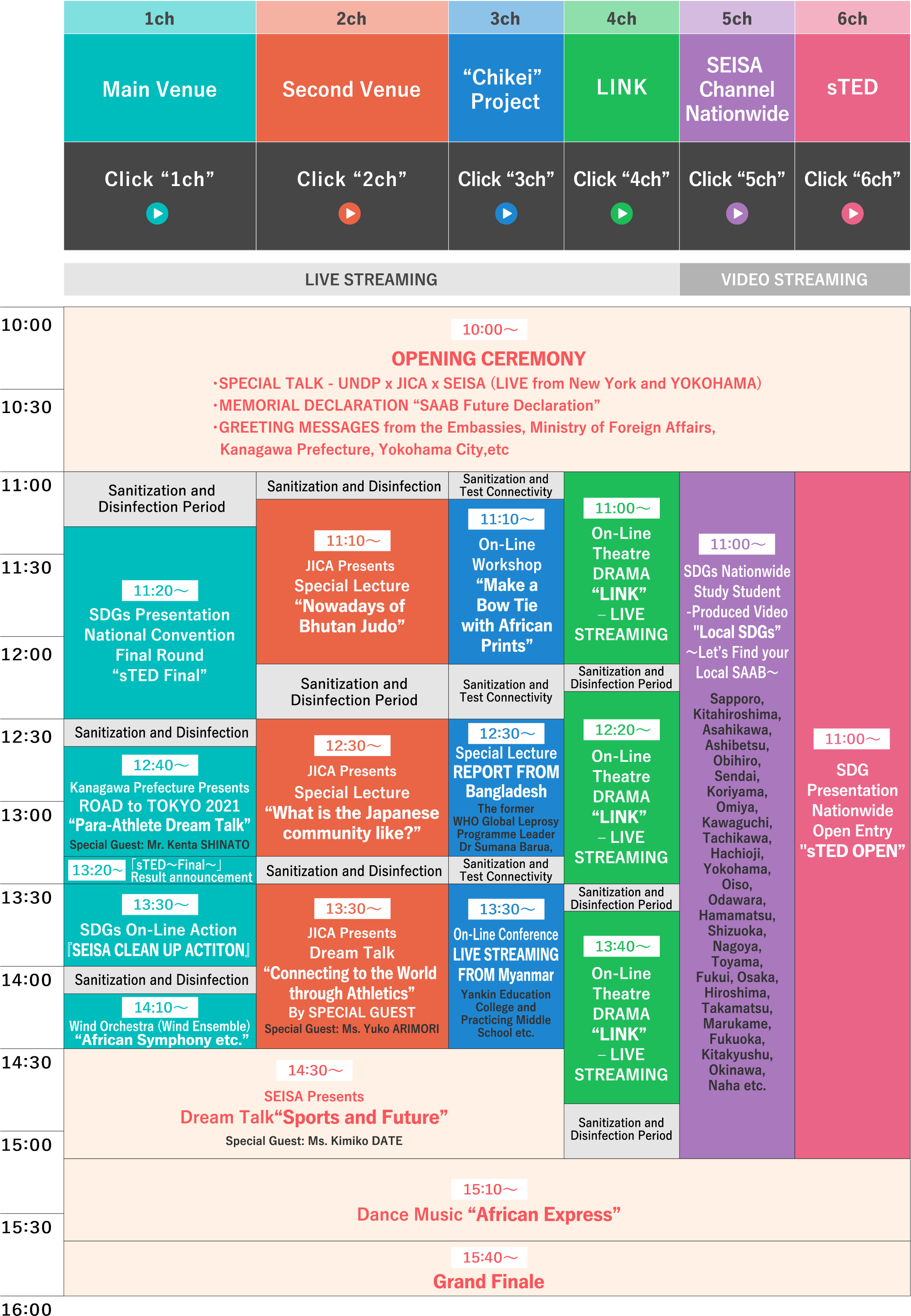 Time Table