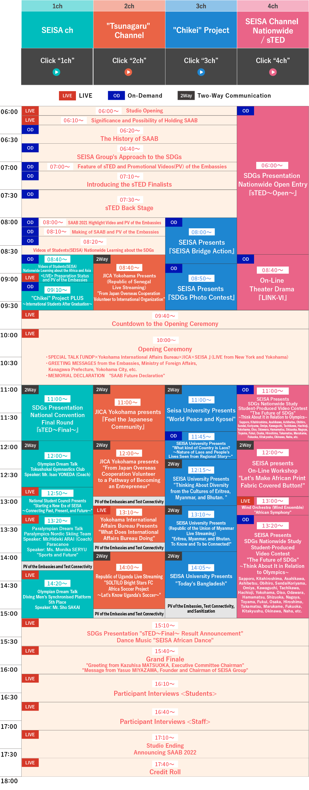 Time Table